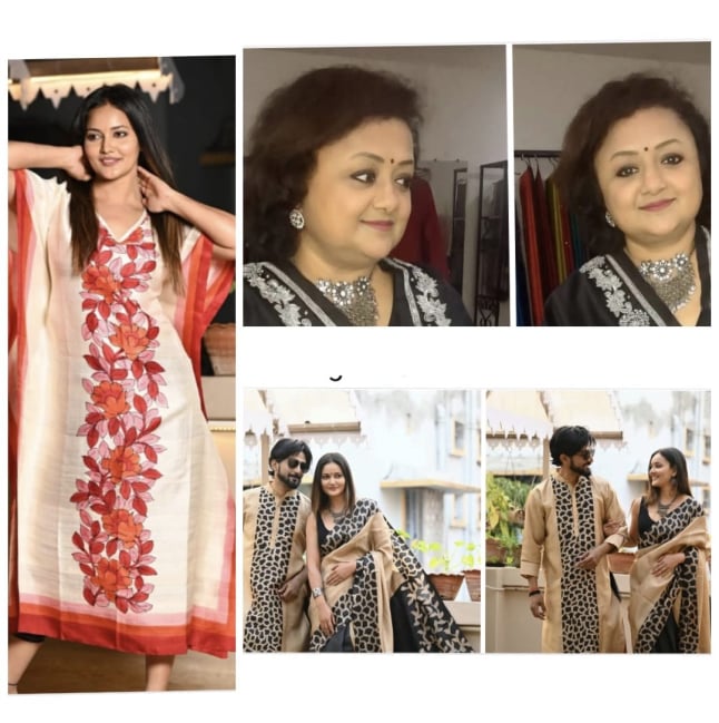 Troyee Website Image